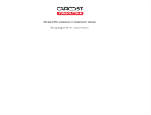 Tablet Screenshot of maintenance.carcostcanada.com